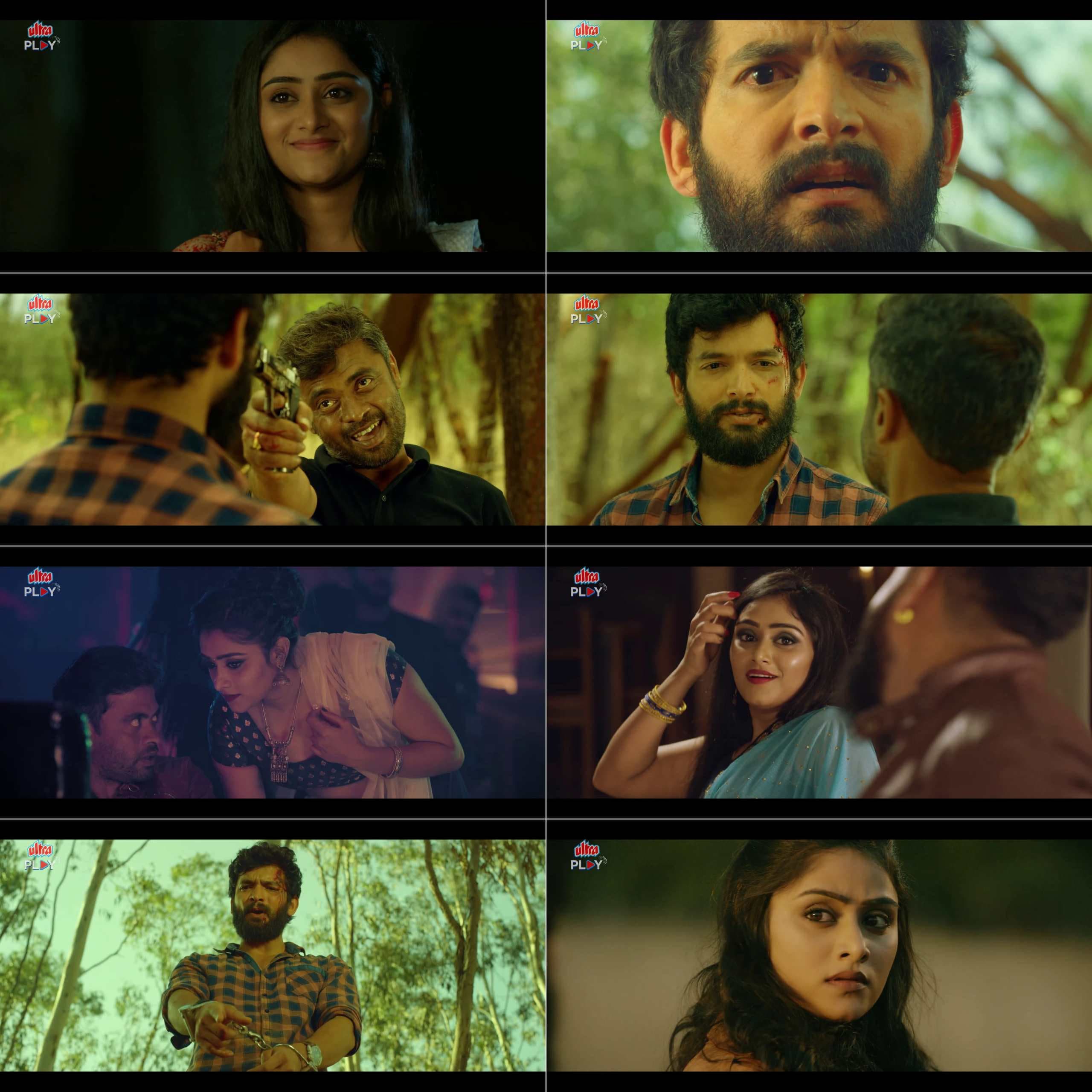 Screenshot 1 for Marigold (2025) South Hindi Dubbed Movie HD