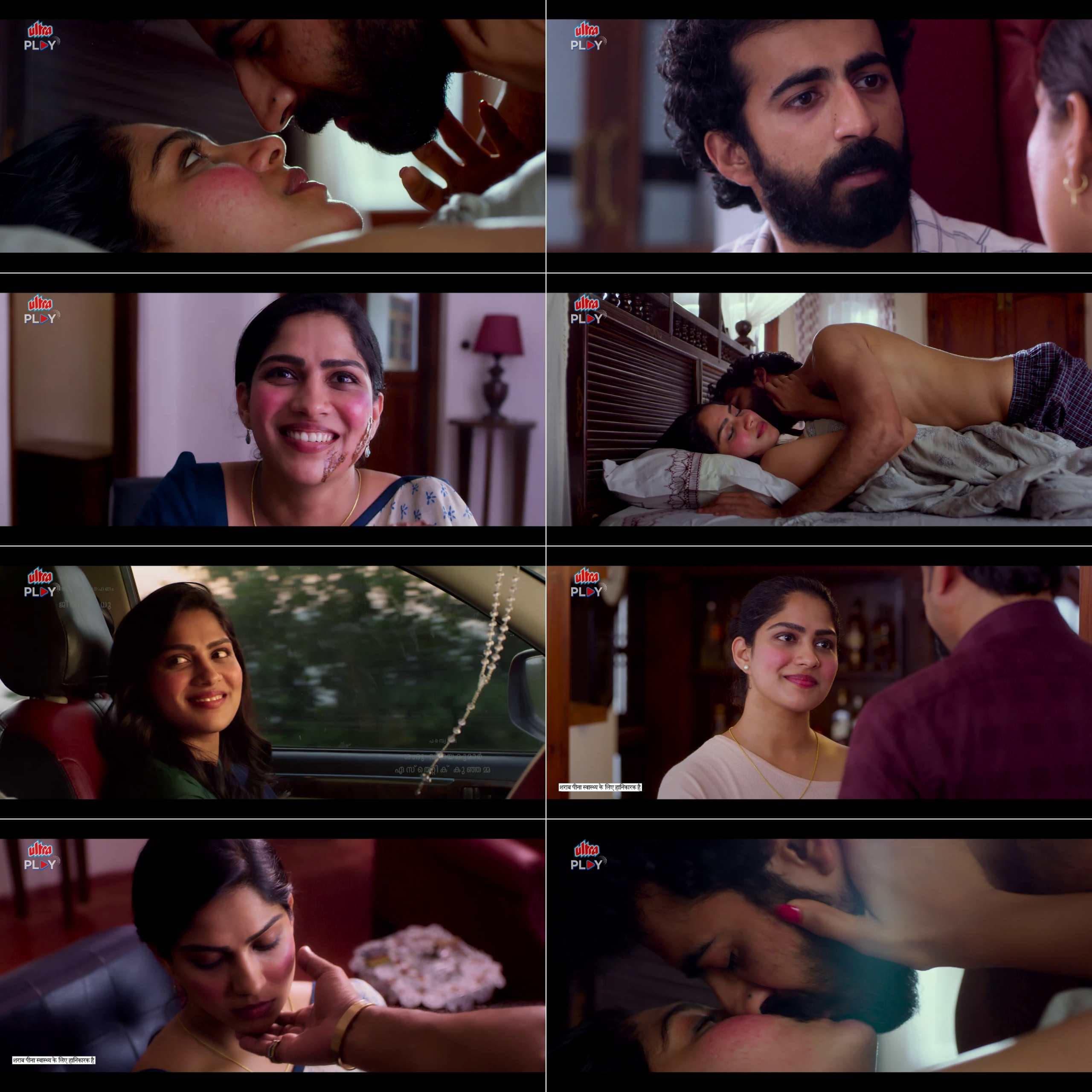 Screenshot 1 for Chathuram (2022) South Hindi Dubbed Movie HD