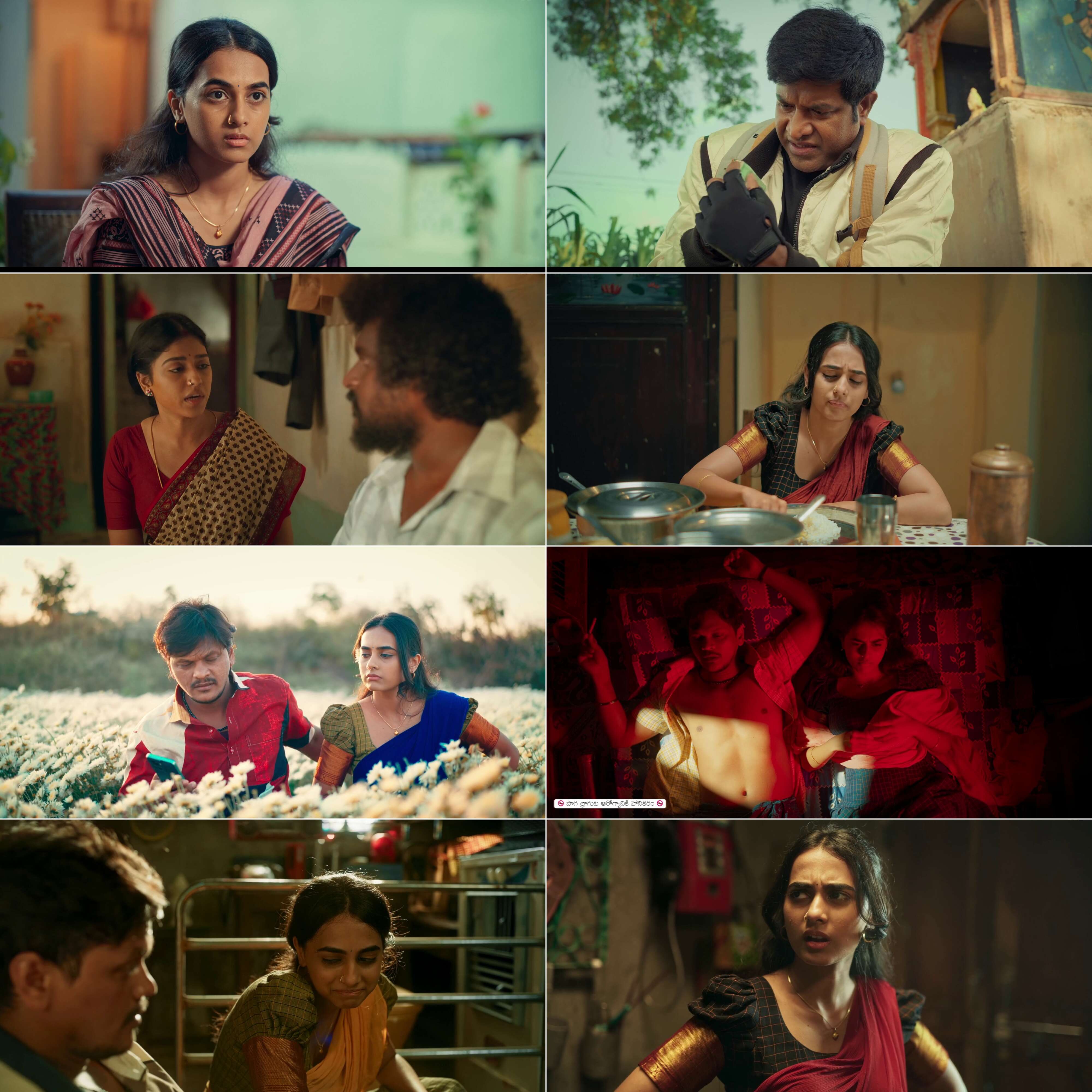 Screenshot 1 for Sathi Gani Rendu Ekaralu (Sati Ki Golmaal) (2023) (Hindi + Telugu) Dual Audio UnCut South Movie HD ESub