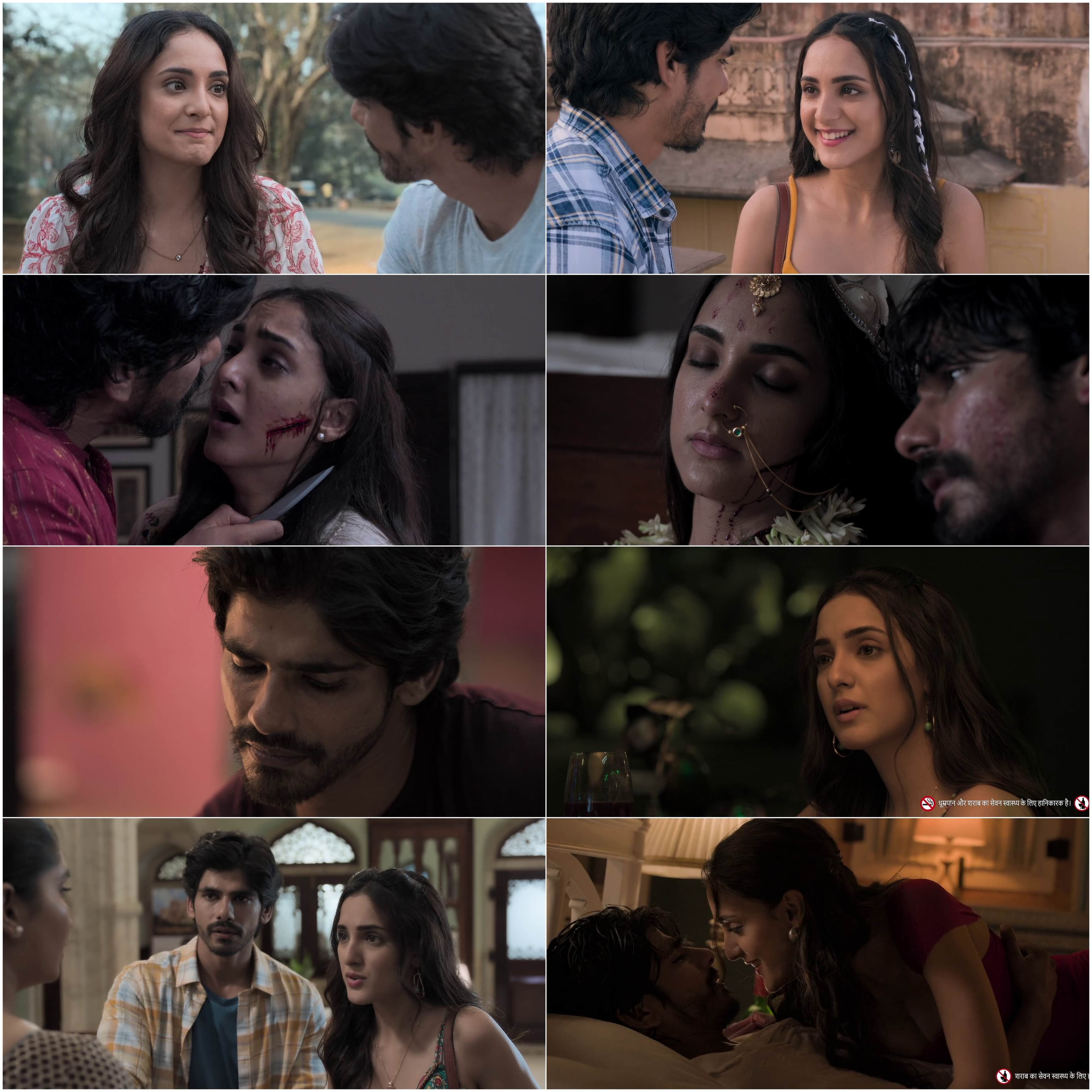 Screenshot 1 for Murderbaad (2025) Bollywood Hindi Movie HD ESub